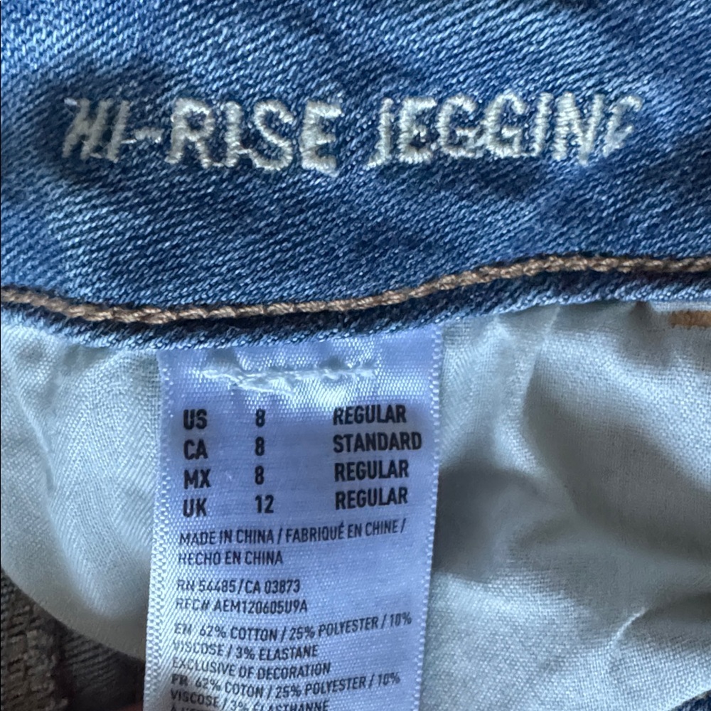 American Eagle High Rise Super Super Stretch Denim Jeans Size 8 Regular - Picture 3 of 9